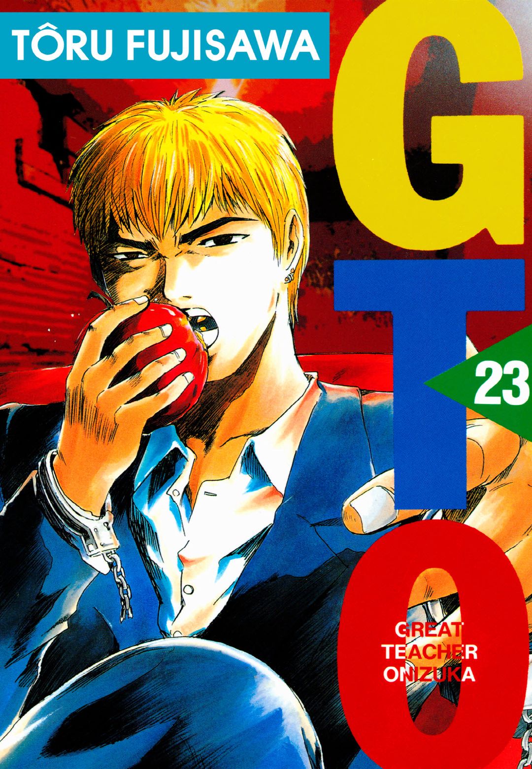 GTO 23권 표지